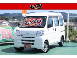 ダイハツ ハイゼットカーゴ 660 スペシャル ハイルーフ 4WD 1年保証 4WD 5MT エアコン パワステ