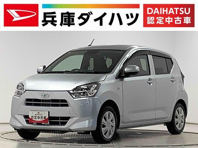 お客様の立場になって、クルマのプロが厳しくチェックしております。