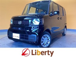 ホンダ N-BOX 660 届出済未使用車 衝突軽減B LEDヘッドライト