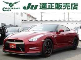 日産 GT-R 3.8 ブラックエディション 4WD NISMO用20AW　サッチャム車両防盗システム