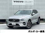 ウルトラ B5 AWD 4WD