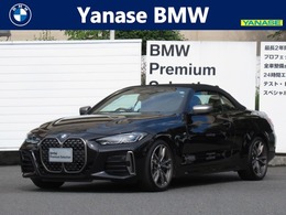 BMW 4シリーズカブリオレ M440i xドライブ 4WD モカレザー　19インチAW　全国2年保証