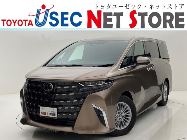 内外装のキズ・凹みはそのまま！お買い得価格で期間限定販売！東京(葛西臨海)千葉(千葉みなと)埼玉(埼玉幸手・CL入間)静岡(CL浜松・GR袋井)愛知(東海名和)大阪(寝屋川)からお選び下さい！
