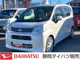 ダイハツ ムーヴ 660 X SA 14インチアルミホイール　スーパーUVI