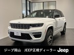 サミット リザーブ 4xe 4WD