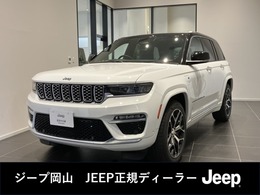 ジープ グランドチェロキー サミット リザーブ 4xe 4WD ワンオーナー　全周囲カメラ　フルセグ　黒