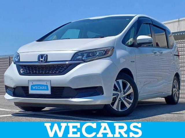 WECARS（ウィーカーズ）は全国250店舗展開！お客様が安心してカーライフをお楽しみいただけるよう社員一同心を込めてサポートいたします。