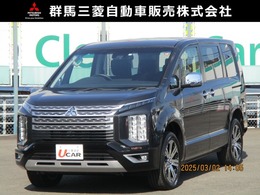 三菱 デリカD：5 2.2 P ディーゼルターボ 4WD 雹害修理済車　試乗車アップ　ETC2.0