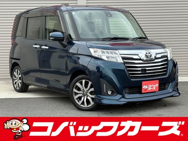遂に「車検のコバック」が、中古車の取り扱いを開始致しました！車輛詳細やご予約はお電話にてお待ちしております！また、車検はもちろんアフターケアもお任せ下さい！