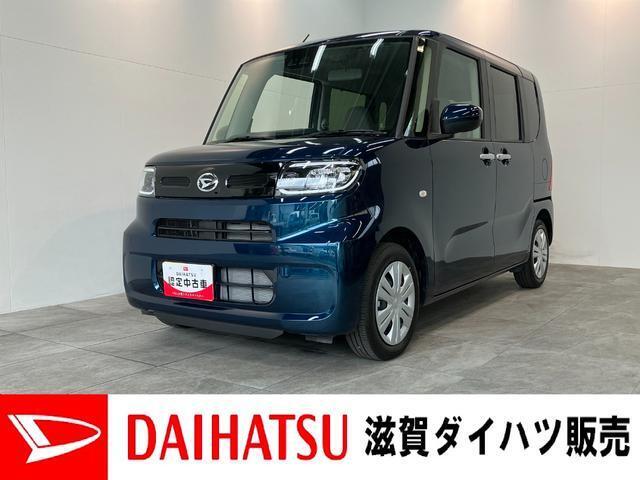 月々のお支払額を抑えた残価クレジットのご利用もOK！フルセグナビやバックカメラ付き！当社社用車で使用していた走行1千キロ台のタントです！