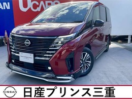 日産 セレナ 1.4 e-POWER ハイウェイスターV 当社試乗車 プロパイロット 12.3インチナビ