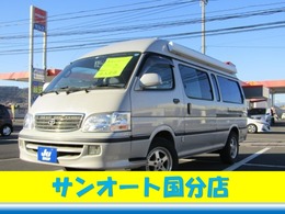 トヨタ ハイエースバン 3.0 DX ロングボディ Bパッケージ仕様車 ディーゼル レクビー・レジアスエースバン