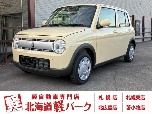 道内最大級1,300台以上の在庫の中からお客様ピッタリの1台をお選びいただけます！幅広いニーズに対応可能です！