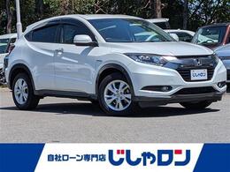 ホンダ ヴェゼル 1.5 ハイブリッド X 禁煙車 純正ナビ バックカメラ ETC