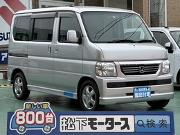 ホンダ バモス 660 G キーレス Wエアバッグ/ABS 純正ナビ