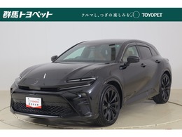 トヨタ クラウンスポーツ 2.5 Z E-Four 4WD サンルーフ　12.3インチDAナビ　地デジTV