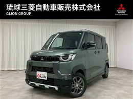 三菱 デリカミニ 660 T プレミアム 4WD ターボ車・両側電動スライド・全方位カメラ