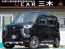 三菱 デリカミニ 660 T プレミアム 4WD マイパイロット　メモリーナビ