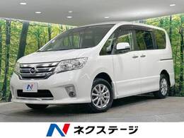 日産 セレナ 2.0 ハイウェイスター Vセレクション 4WD 両側電動スライドドア SDナビ ドラレコ