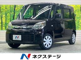 スズキ スペーシア 660 Gリミテッド 禁煙車 メーカーナビフルセグ 全方位カメラ