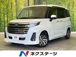 トヨタ ルーミー 1.0 カスタム G 禁煙車 純正9型ナビ 全周囲カメラ　ETC