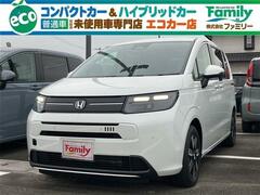 ホンダ フリード の中古車 1.5 エアー EX 岐阜県可児市 269.0万円