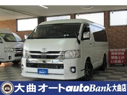 トヨタ ハイエース 2.7 GL ロング ミドルルーフ 4WD セーフティセンス　ワンオーナー禁煙車