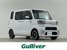 ダイハツ ウェイク 660 Gターボ リミテッド SAIII 禁煙 純正8型ナビ 全方位 両側電動 ETC