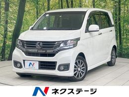 ホンダ N-WGN 660 カスタムG ターボパッケージ 純正ナビ バックカメラ 禁煙車 ハーフレザ