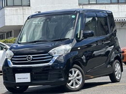 日産 デイズルークス 660 X Vセレクション 純正ナビ　全周囲カメラ　ワンオーナー