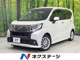 ダイハツ ムーヴ 660 カスタム X スペシャル 4WD スマートキー LEDヘッド オートエアコン