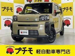 ダイハツ タフト 660 X 届出済未使用車　1年保証付