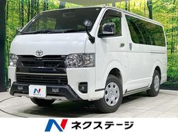 トヨタ ハイエースバン 2.8 スーパーGL ダークプライムII ロングボディ ディーゼルターボ 4WD 4WD　両側電動スライドドア　純正ナビ　全