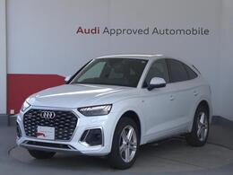 アウディ Q5スポーツバック 40 TDI クワトロ Sライン ディーゼルターボ 4WD S line plus パッケージ　コンフォートパッ