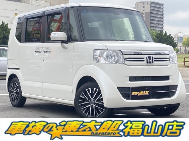 『車検から始まる速太郎』です！地域の皆様を全力応援します☆☆☆ご期待下さい！
