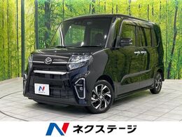 ダイハツ タント 660 カスタム X 両側電動ドア SDナビ バックカメラ