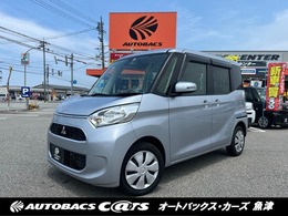 三菱 eKスペース 660 G セーフティ パッケージ 片側パワースライドドア