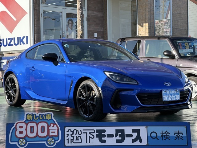 ★ピッカピカ高品質宣言★全車、第三者機関AISの検査付き！しかも、当店の鑑定の内、97％以上が5点評価ですから、品質には徹底してこだわり、仕入れ、管理を行っております。