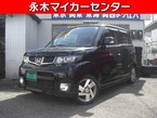 660 スパーク G ダイナミックスペシャル