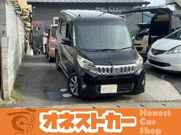 三菱 eKスペース 660 カスタム T フルセグTV　Bluetooth　バックカメラ