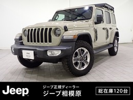 ジープ ラングラー アンリミテッド リミテッドEDITION with サンライダー FLIP TOP for ハードトップ 4WD 限定185台　サンライダー　アダプティブク
