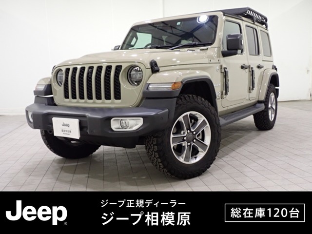 Jeep相模原店では、外部第三者機関の2重チェックおよび入庫時に専用診断機にてチェック済みの車両を展示しています。
