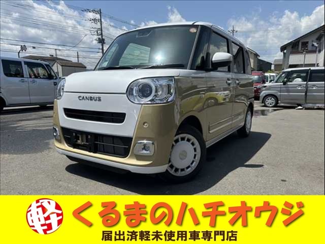 くるまのハチオウジでは登録済未使用車、軽自動車を専門として、数多くの在庫を揃えてお客さま方をお出迎え致します。お客様と長くお付き合い頂けますようスタッフ一同ご来店お待ちしております！