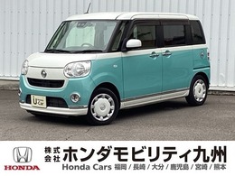 ダイハツ ムーヴキャンバス 660 X メイクアップ リミテッド SAIII 全周囲カメラ