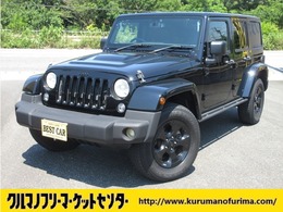 ジープ ラングラー アンリミテッド アルティチュード 4WD 地デジナビ バックカメラ クルコン ETC HID