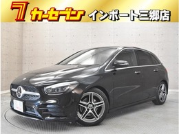 メルセデス・ベンツ Bクラス B180 AMGライン レーダーセーフティーPKG　禁煙車