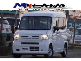 ホンダ N-VAN 660 G ホンダセンシング レーダークルーズコントロール