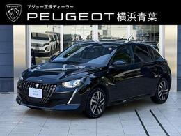 プジョー 208 アリュール 認定中古車保証1年付き　テップレザー＆フ