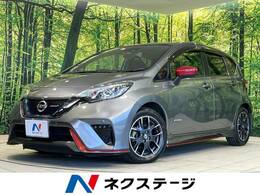 日産 ノート 1.2 e-POWER NISMO 衝突軽減装置 全周囲カメラ 純正ナビ ETC