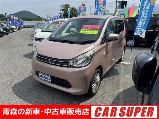 グループ総在庫数約300台以上！！また「メンテナンスサポート」「U-CAR安心サポート」等の購入後のサービスも充実！たくさんのお問い合わせ・ご来店心よりお待ちしております！